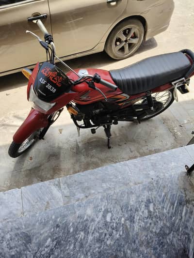Honda Prider 2023 Model