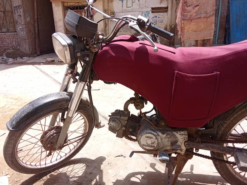 express 2020 0