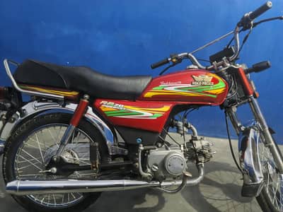 Road prince bike for sale