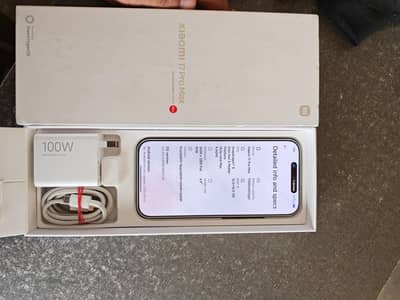 Xiaomi 17 pro max