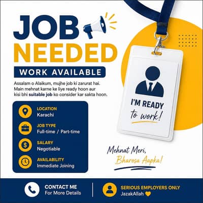 I need a Job