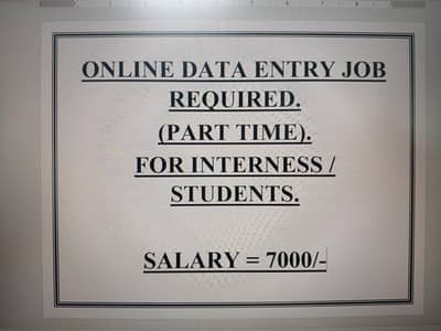 DATA ENTRY ONLINE JOB AVAILABLE. (STUDENTS/INTERNEES)