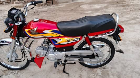 Honda CD 70 — Excellent Condition