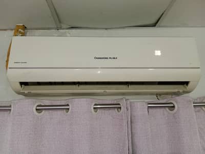 changhong ruba 1.5ton