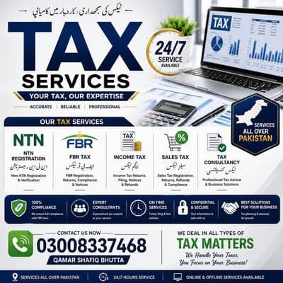 Tex consultamt| Sales Tax registration| sales tax return tax filing|