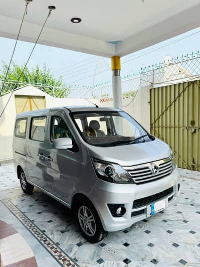 Changan Karvaan 1.2 (UG) 2025