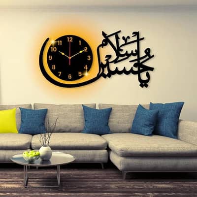 3D Islamic Wooden & Modern DIY Wall Clocks with LED Backlight