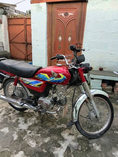 Honda CD 70 2021