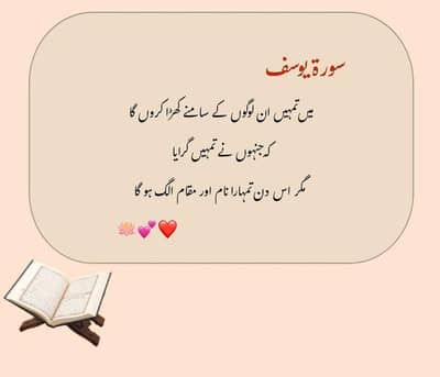 اسلام اباد میں ہمارے پاس کچھ بندوں کے ضرورت ہے ویئر ہاؤس