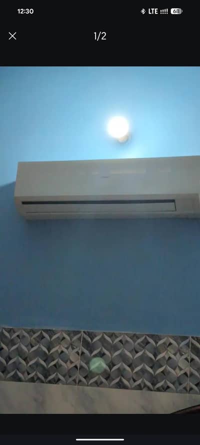 Haier 1.5 Ton AC – Excellent Cooling, Good Condition