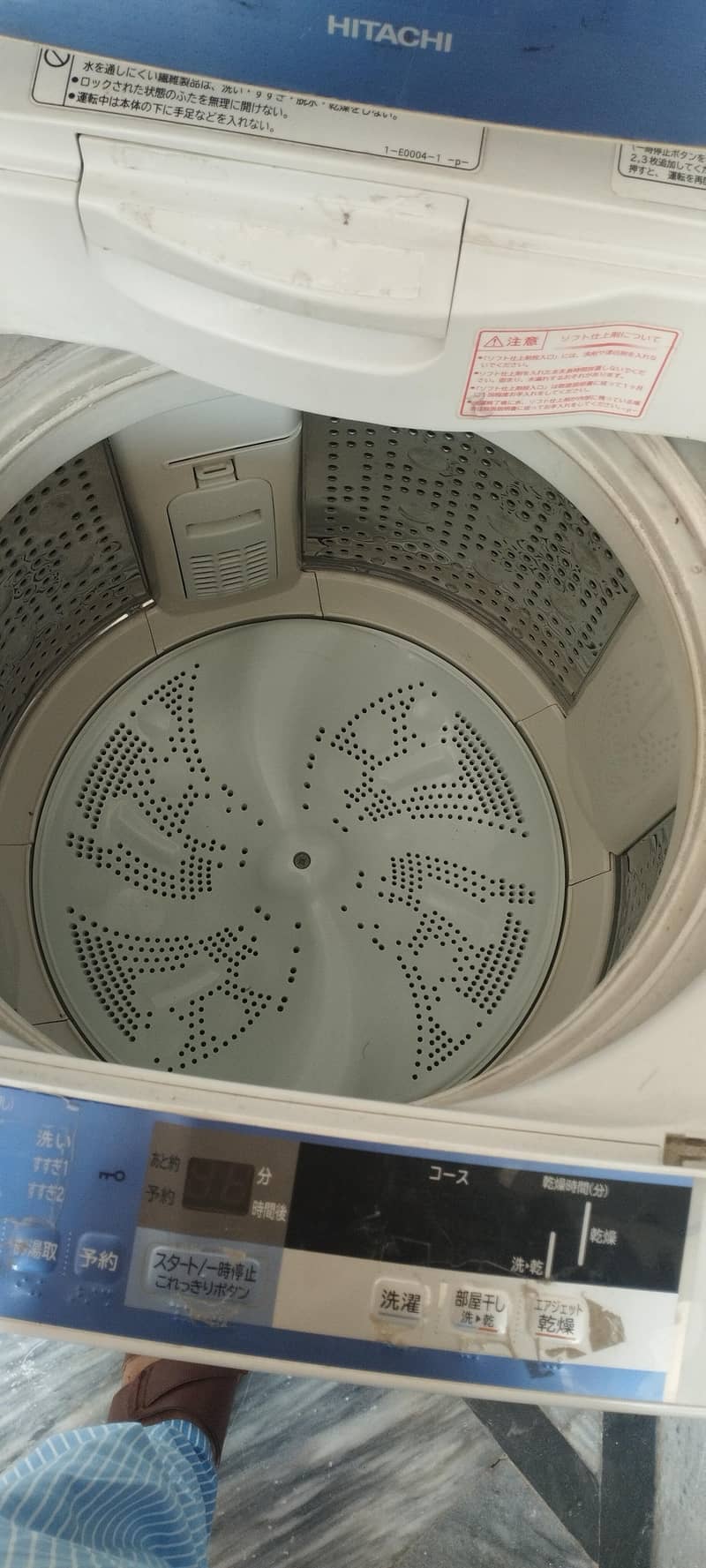 automatic washing machine japanees 2