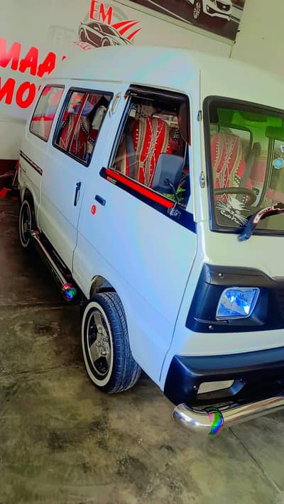 Suzuki Bolan 2022 0314.9332496
