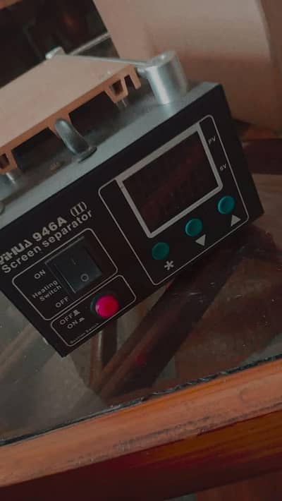 948A Screen Separator