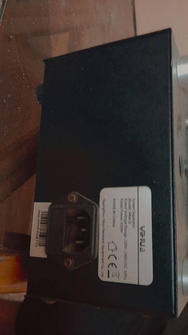 948A Screen Separator 1
