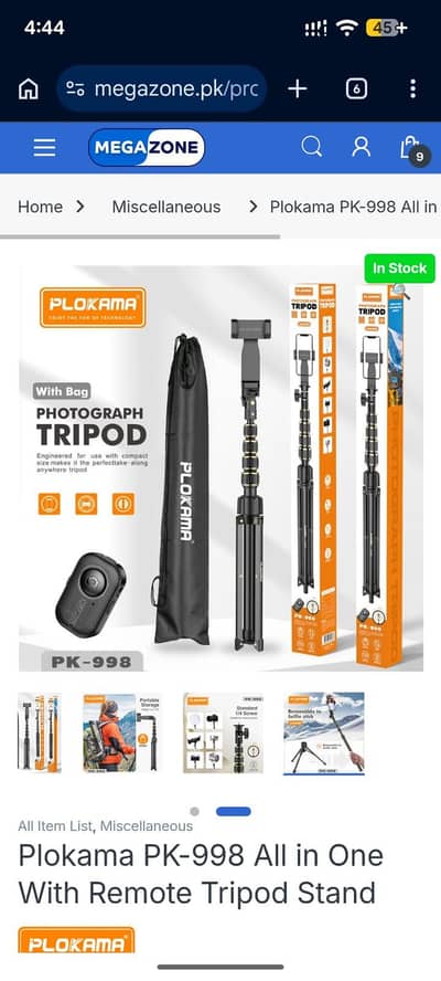 plokama p998 tripod for mobile 03249107656