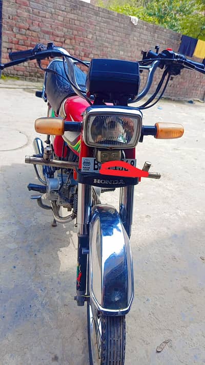 Honda CD 70 2022