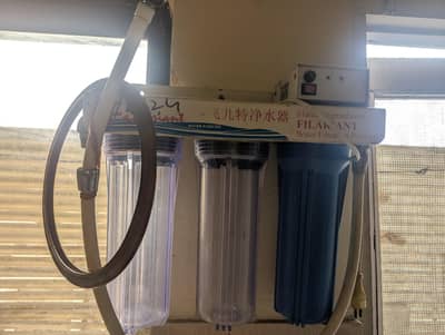 Water purifier filter in less used
