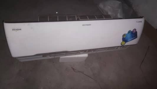 Kenwood 1838 eSMART PLUS DC Inverter