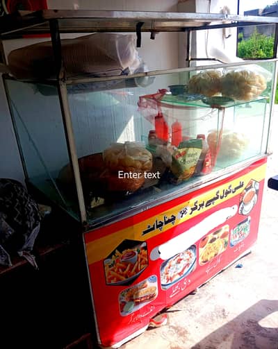 goal gapa or burger counter