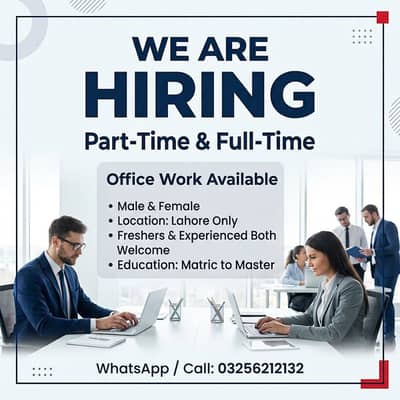 OFFICE WORK AND ONLINE WORK AVAILABLE FOR MALES AND FEMALES