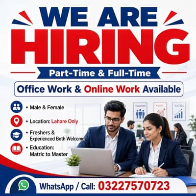 OFFICE WORK AVAILABLE FOR MALES AND FEMALES