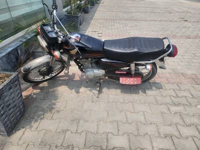 Honda 125 O3OO471O5O1