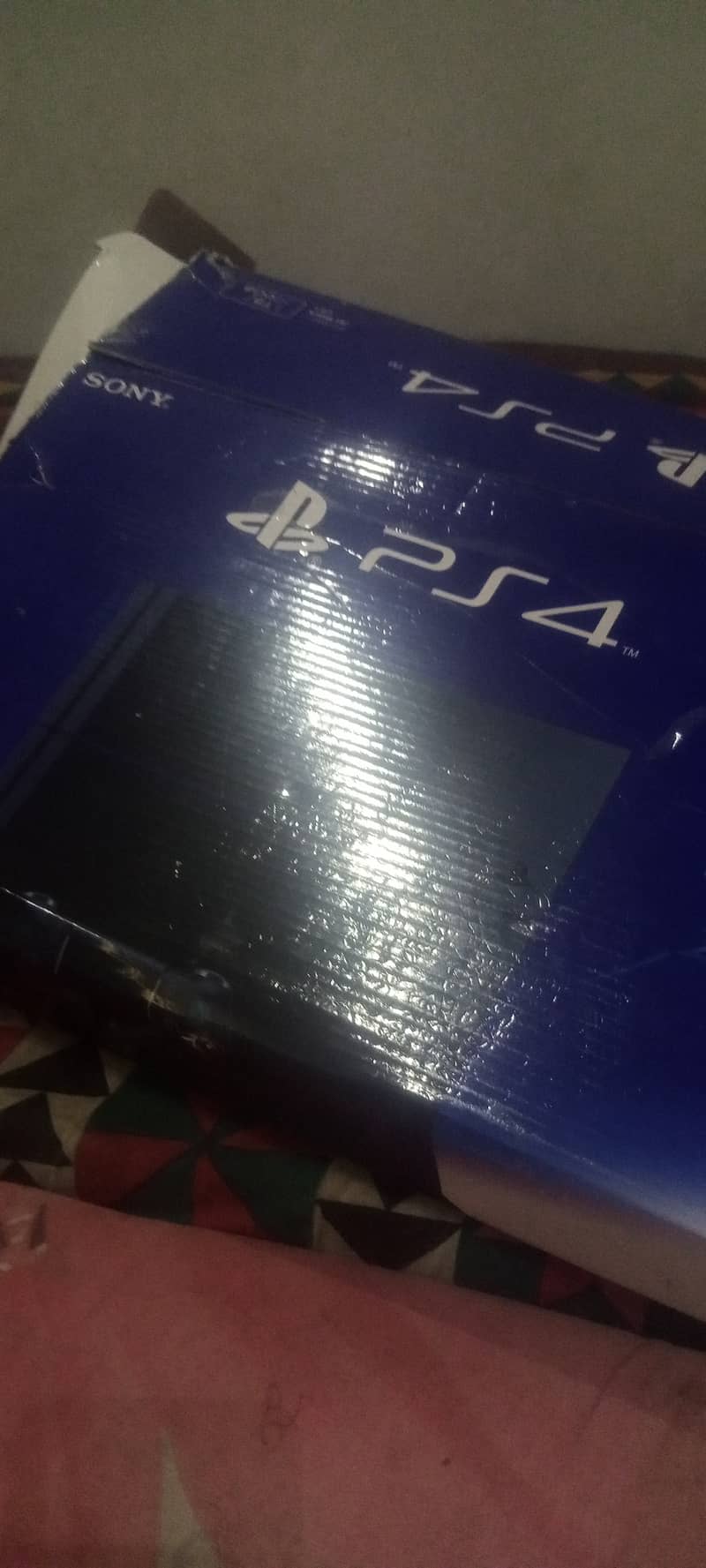 PS4 jail break 1