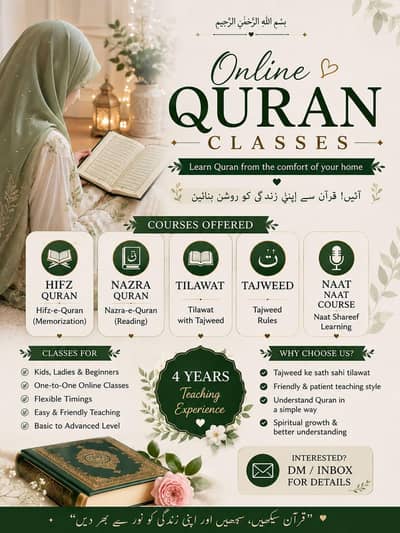 iam online Quran teacher