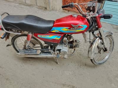 zxmco bike hai jes Bhai na lana hai wohe rabta Kara ok thanks