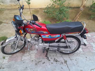 United 70cc bike