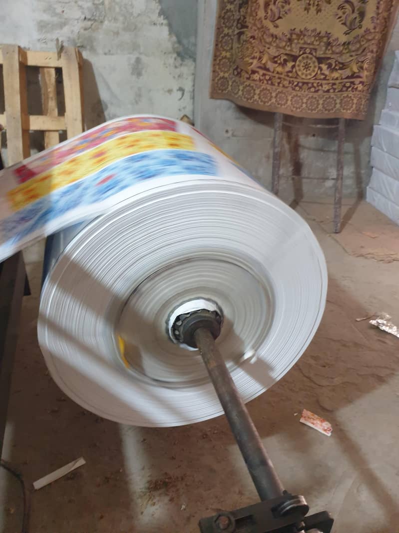 printing 2