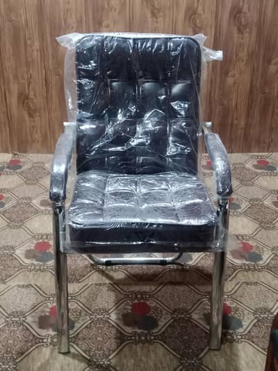 new VIP chair