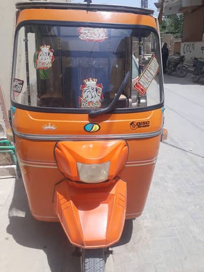 raksha for sell ha lene wale rabta kare nhi lene wale rabta na kare