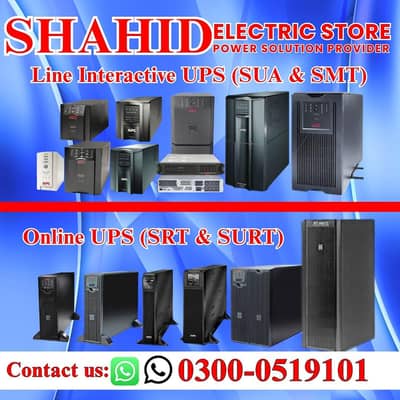 APC UPS 650VA,1KVA,1.5KVA,2KVA,3KVA,5KVA,10KVA All Available