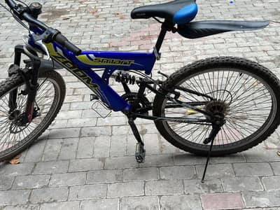 Zoom gear bicycle