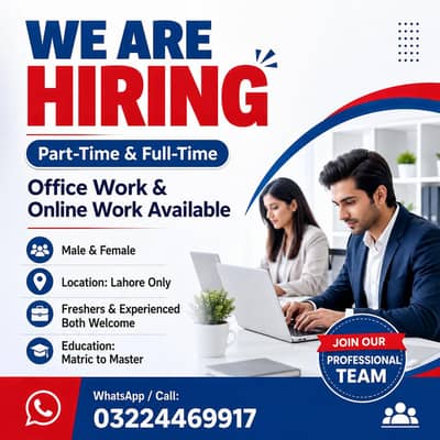 JOB AVAILABLE FOR MAIL AND FEMALE FOR OFICE WORK