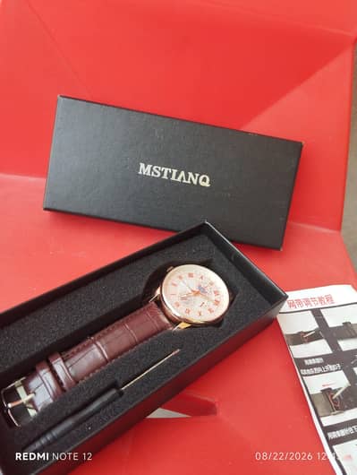 MISTIANQ genuine leather