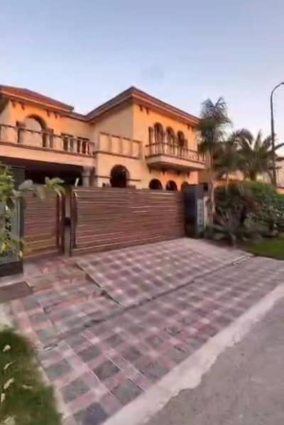 A 21 Marla House Has Landed On Market In Eden City - Block A Of Lahore