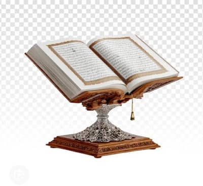 Online Quran Classes for Kids & Adults -Tajweed with Teacher