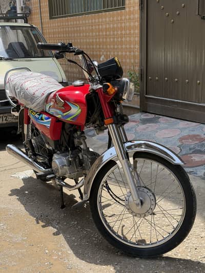 Honda 70 2023