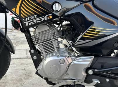 Yamaha YBR 125G