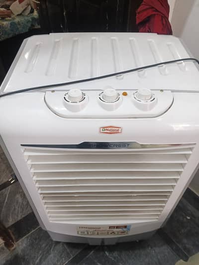 Cooler for Sale