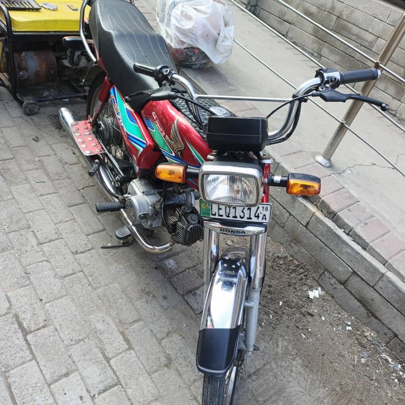 honda 1