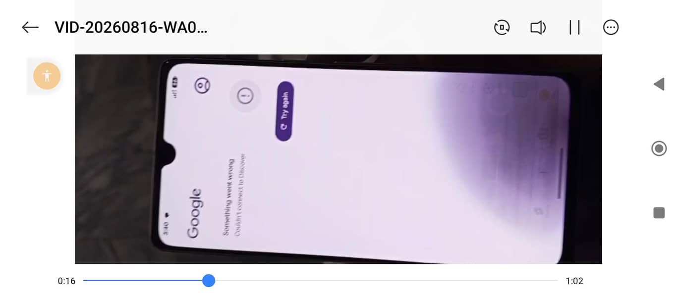 Google pixel 7 0
