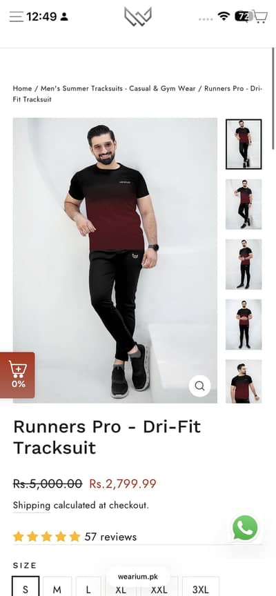 Wearium track suits