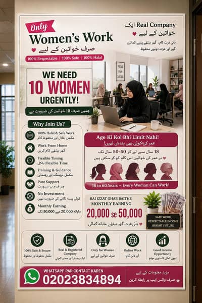 Urgently need our elite health company 10 female