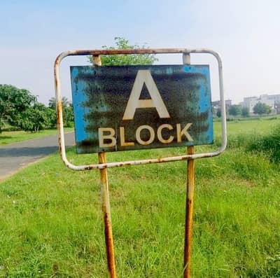 Prime A Block 1 Kanal Residential Plot for Sale in Sui Gas Society Phase 2 Lahore