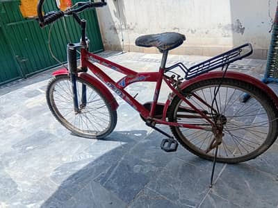 for sell