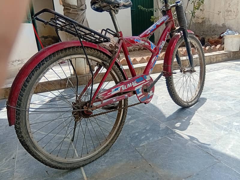 for sell 1