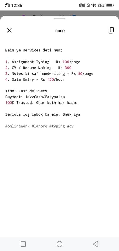 Assignment typing and  Making service